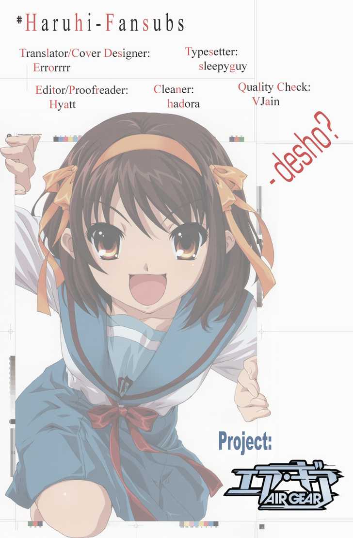 Air Gear Chapter 90 - 2