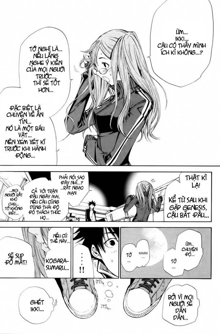 Air Gear Chapter 90 - 21