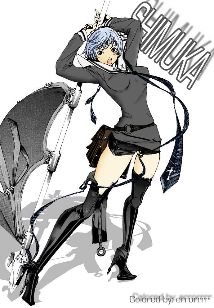 Air Gear Chapter 90 - 4