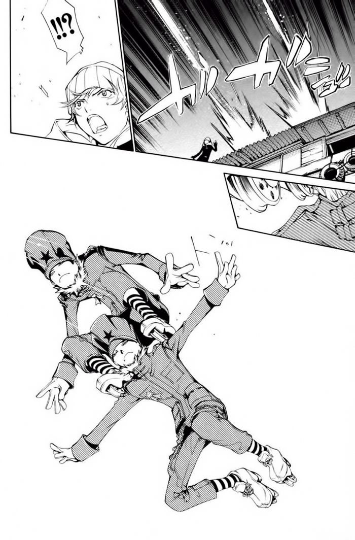 Air Gear Chapter 90 - 6