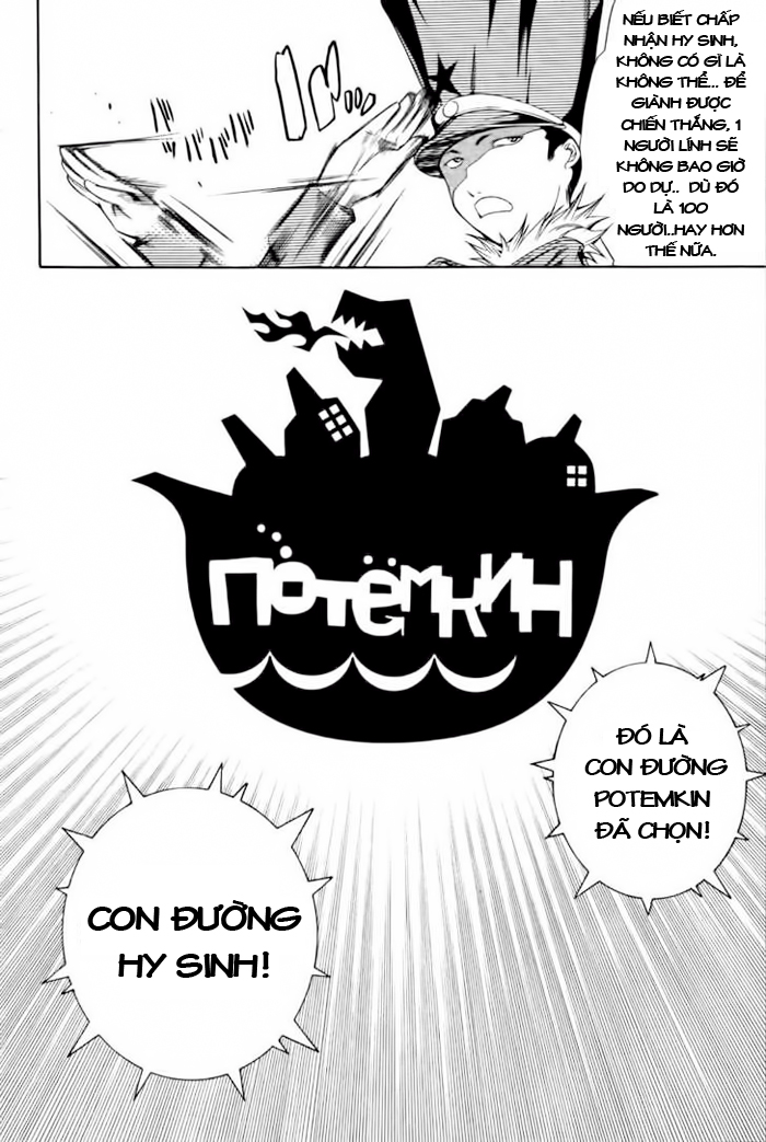 Air Gear Chapter 90 - 8