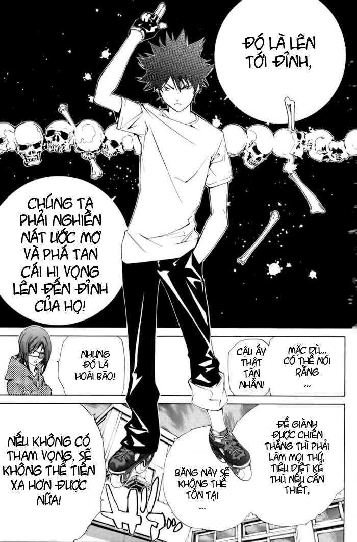 Air Gear Chapter 91 - 11