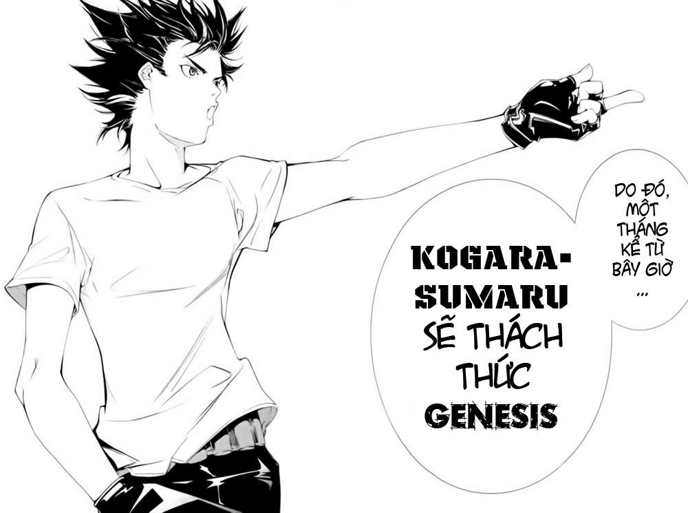 Air Gear Chapter 91 - 12