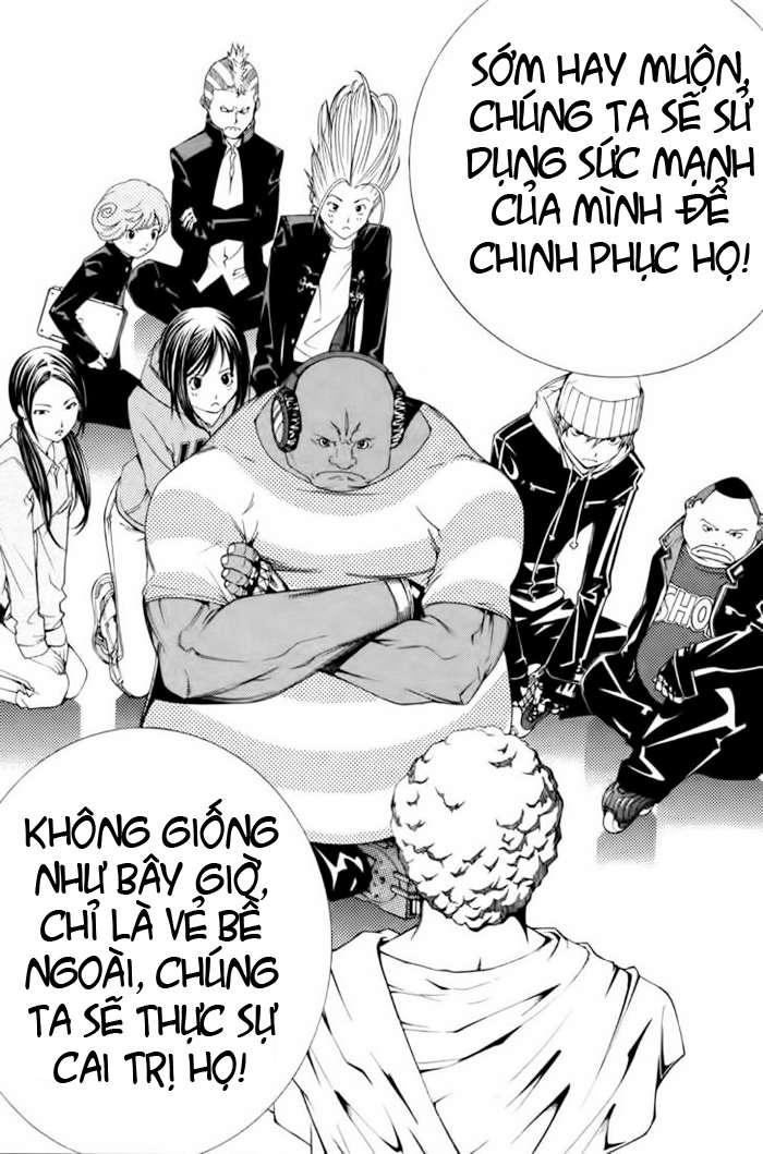 Air Gear Chapter 91 - 14