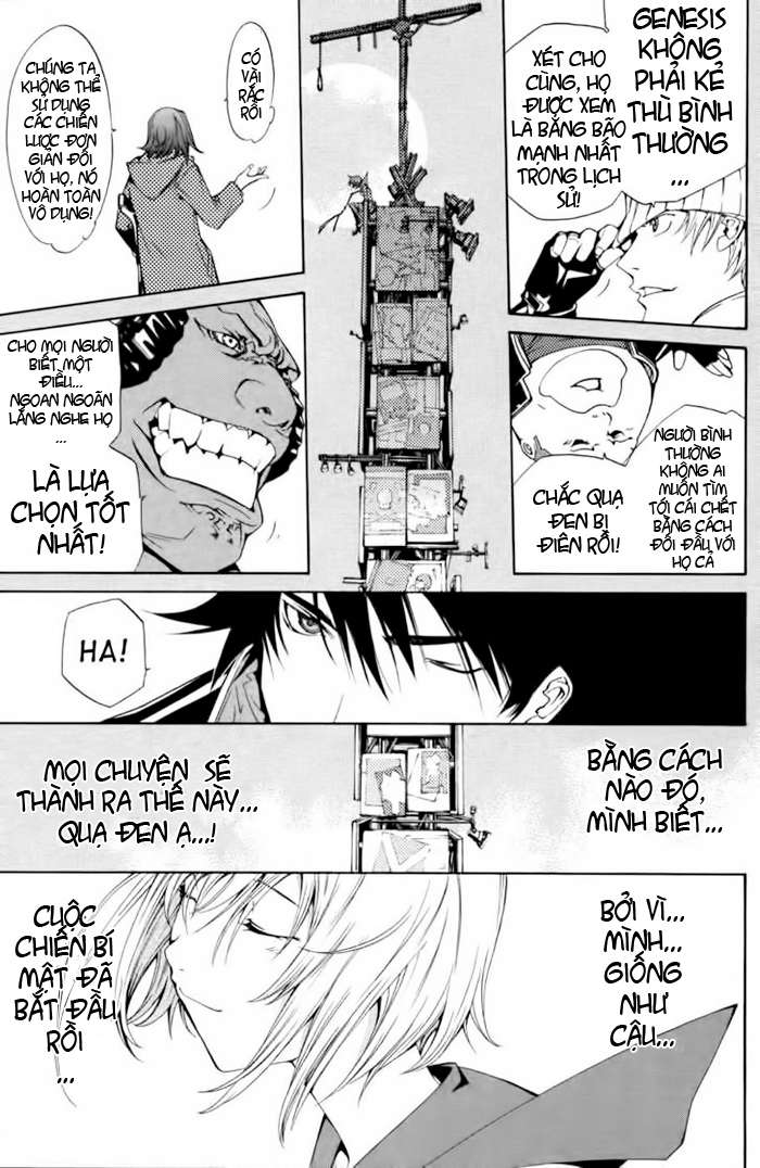 Air Gear Chapter 91 - 19