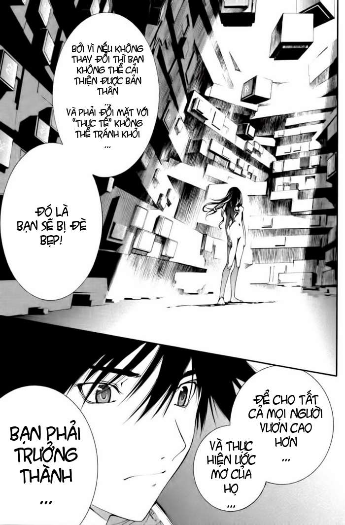 Air Gear Chapter 91 - 6