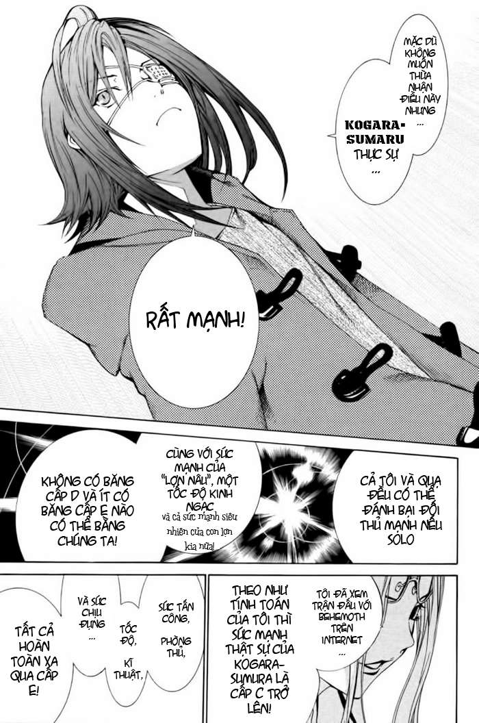 Air Gear Chapter 91 - 9