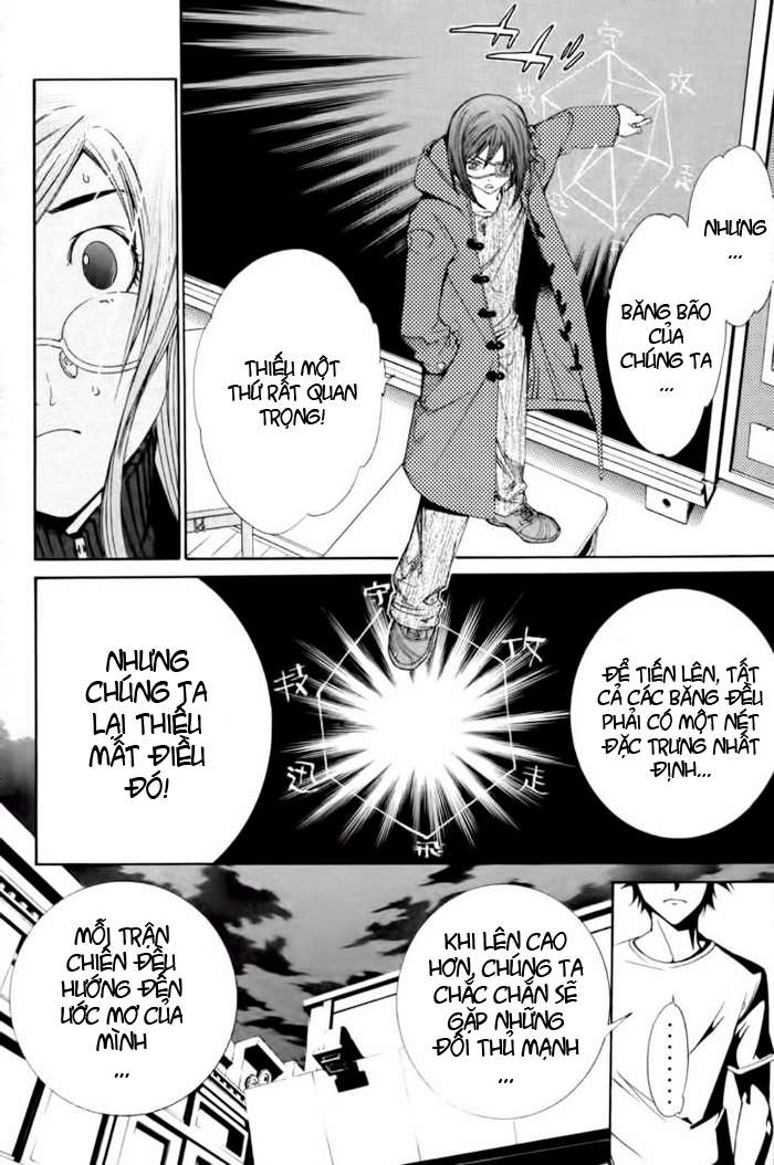 Air Gear Chapter 91 - 10