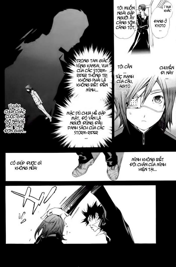 Air Gear Chapter 92 - 15