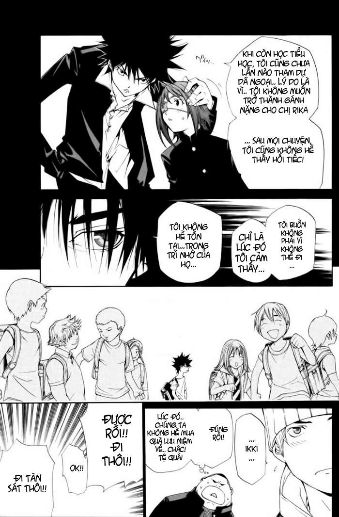 Air Gear Chapter 92 - 16