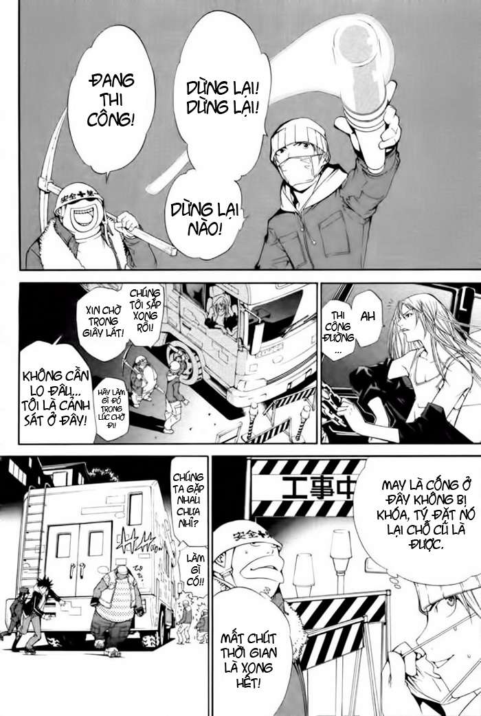 Air Gear Chapter 92 - 17