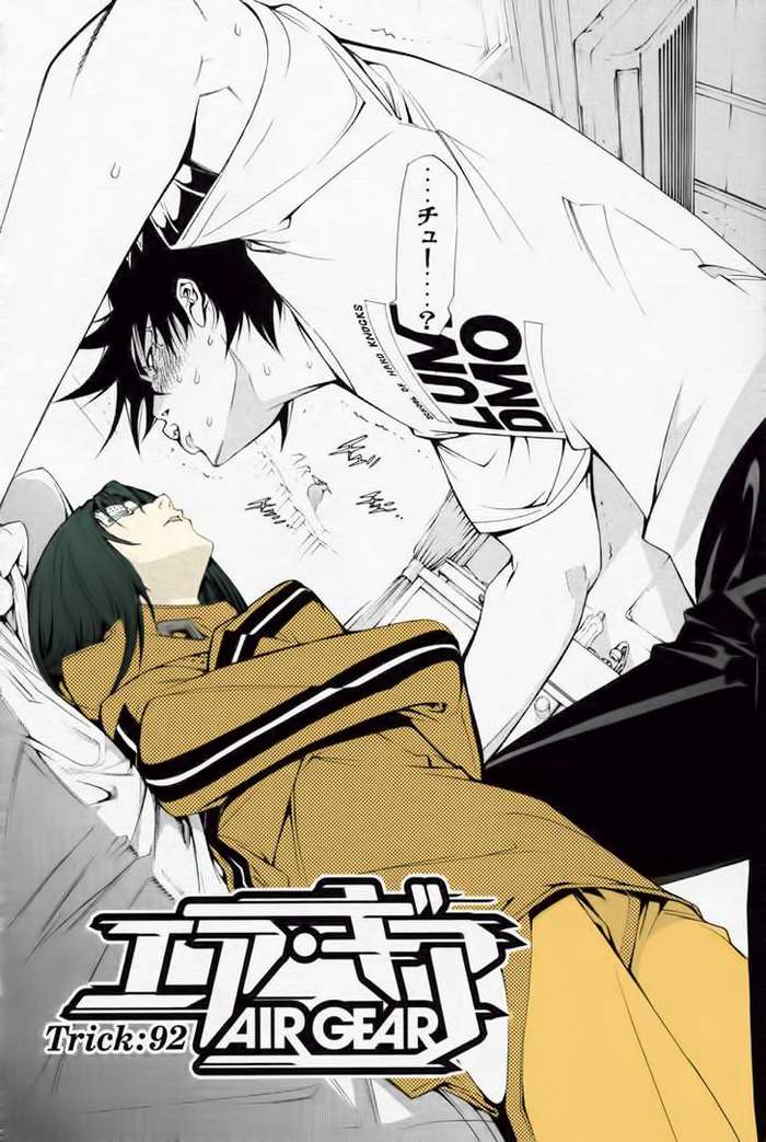 Air Gear Chapter 92 - 3