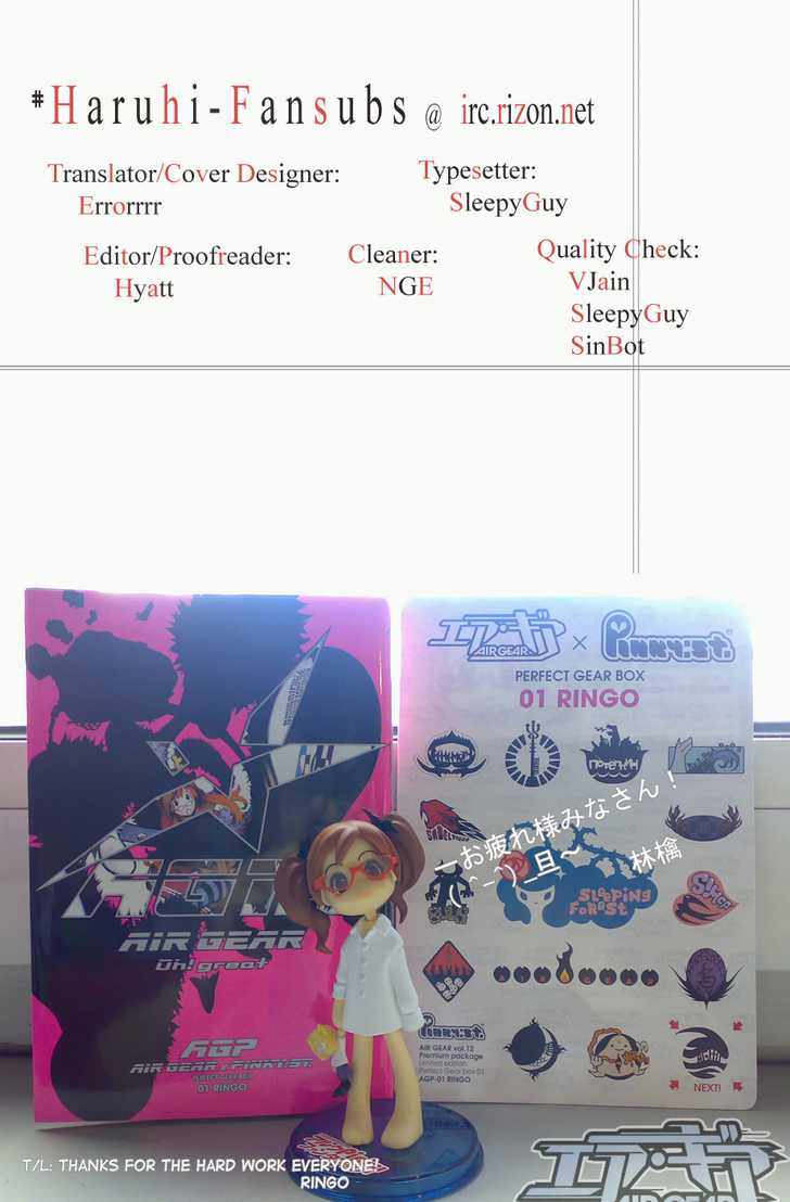 Air Gear Chapter 92 - 23