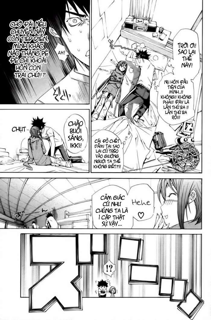 Air Gear Chapter 92 - 4