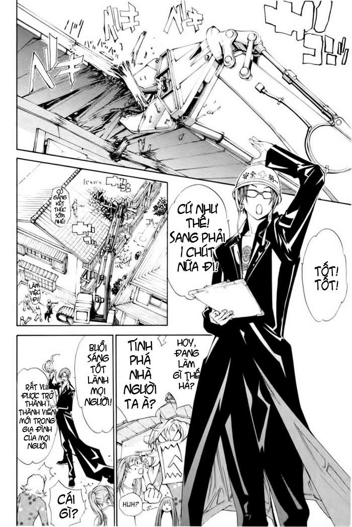 Air Gear Chapter 92 - 5