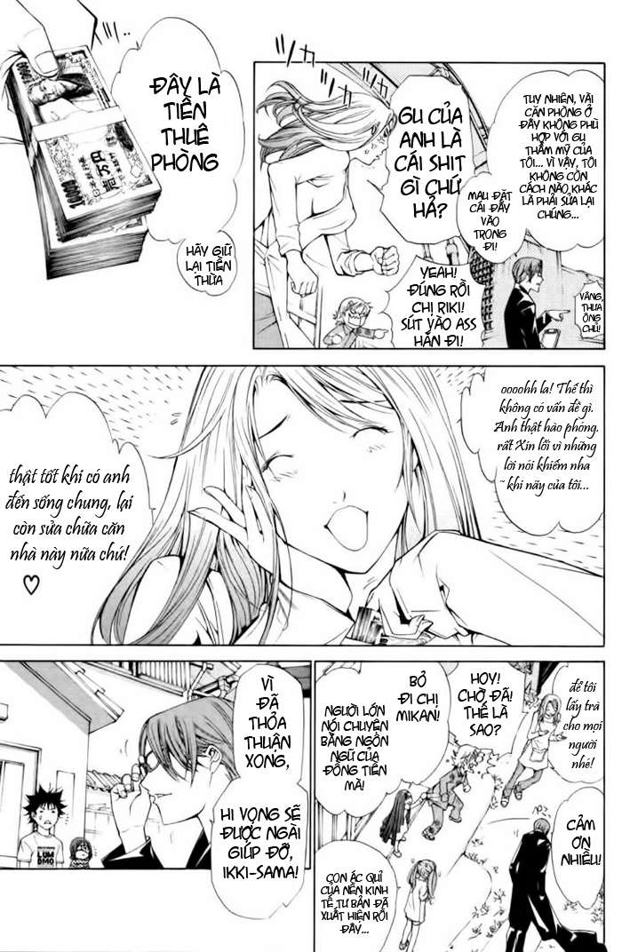 Air Gear Chapter 92 - 6