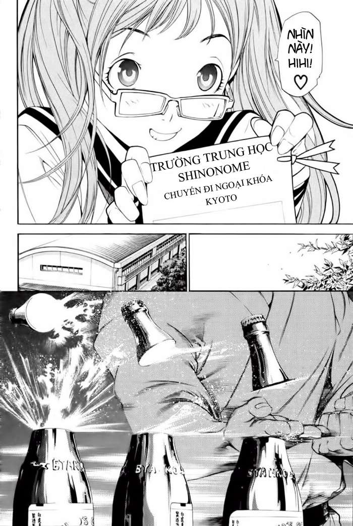 Air Gear Chapter 92 - 9