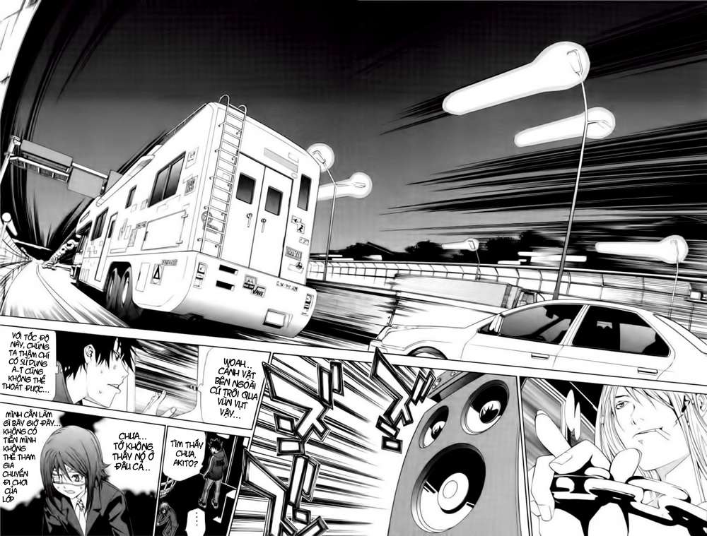 Air Gear Chapter 93 - 2