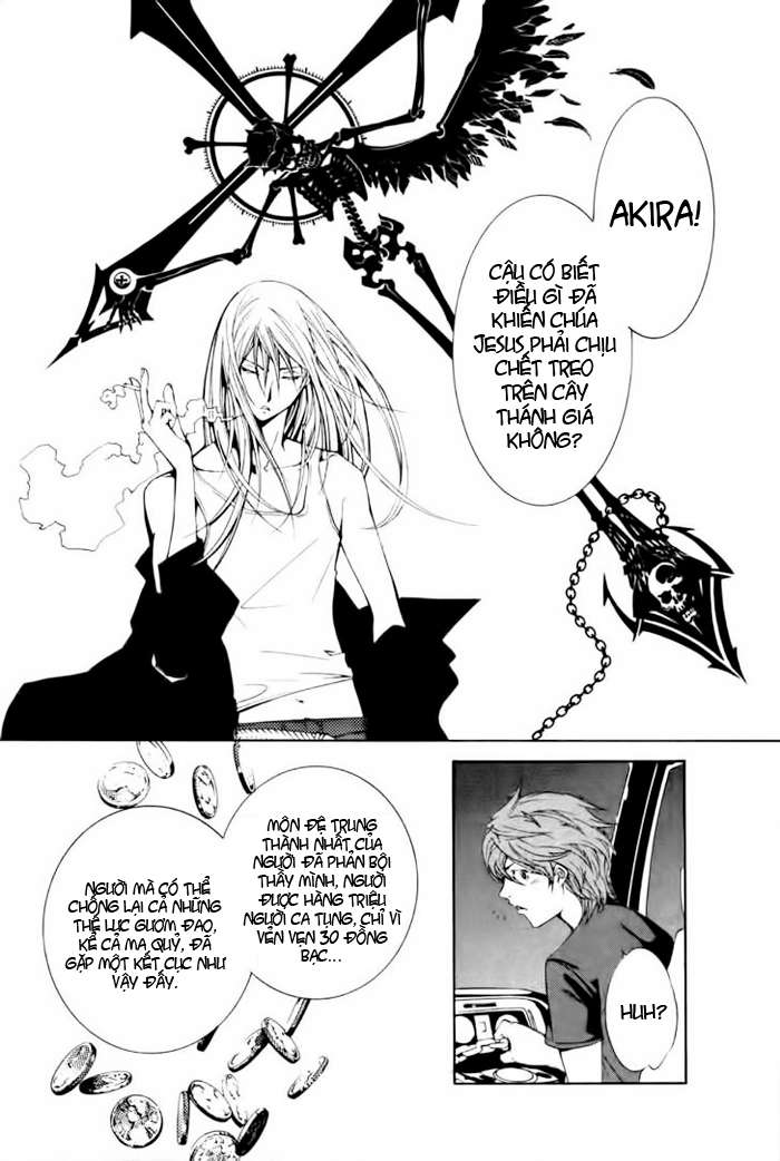 Air Gear Chapter 93 - 11