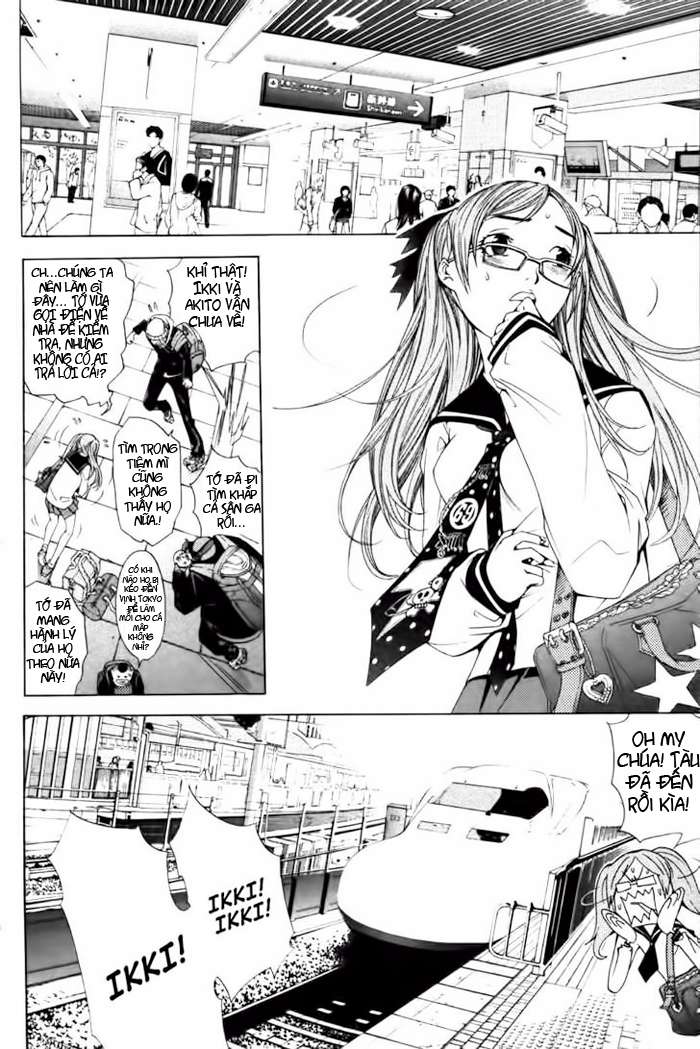 Air Gear Chapter 93 - 13