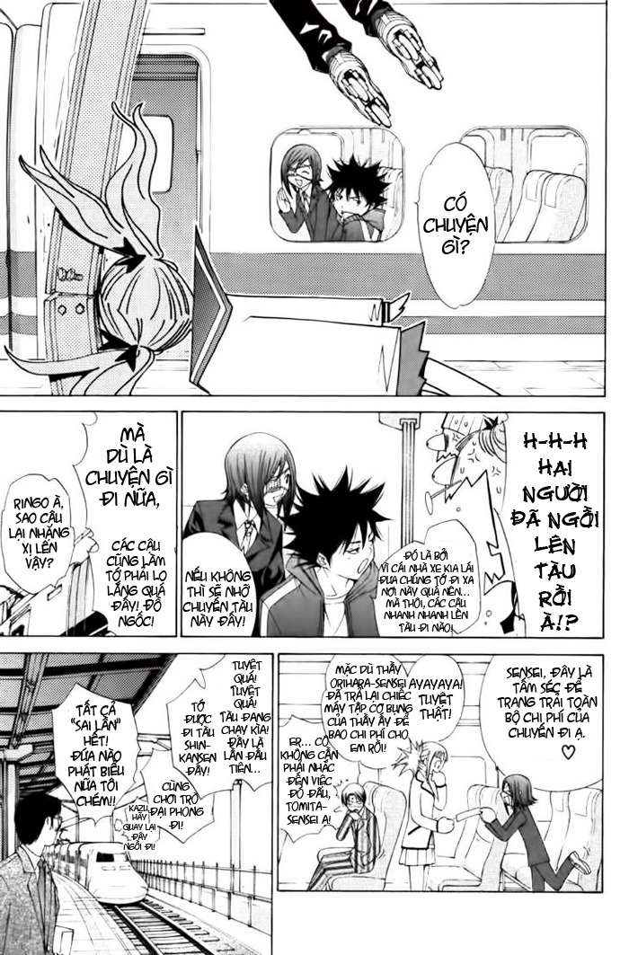 Air Gear Chapter 93 - 14