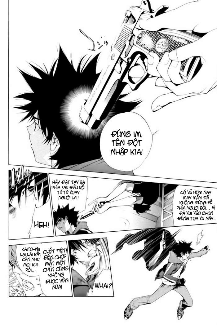 Air Gear Chapter 93 - 3