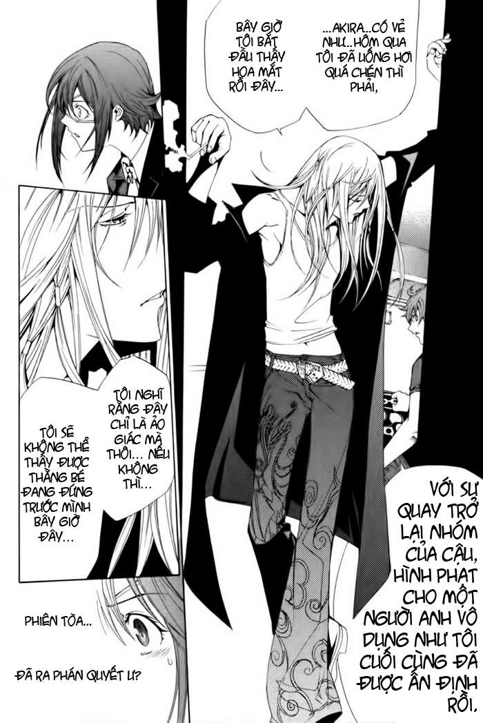 Air Gear Chapter 93 - 7