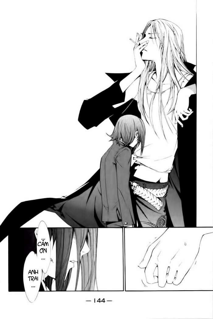 Air Gear Chapter 93 - 9