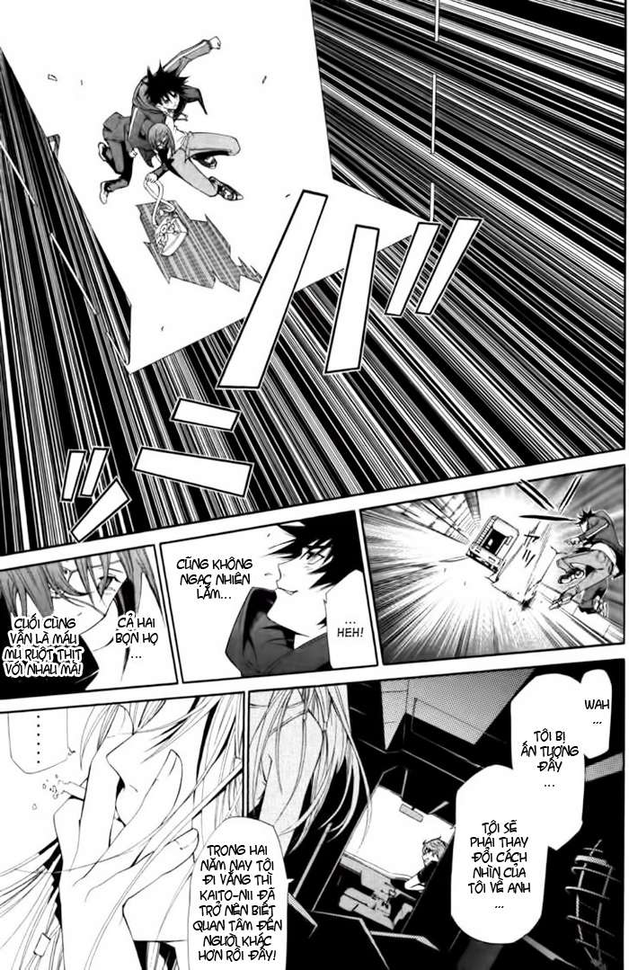 Air Gear Chapter 93 - 10
