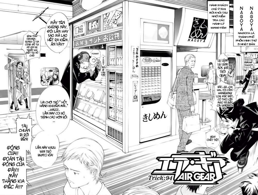 Air Gear Chapter 94 - 2