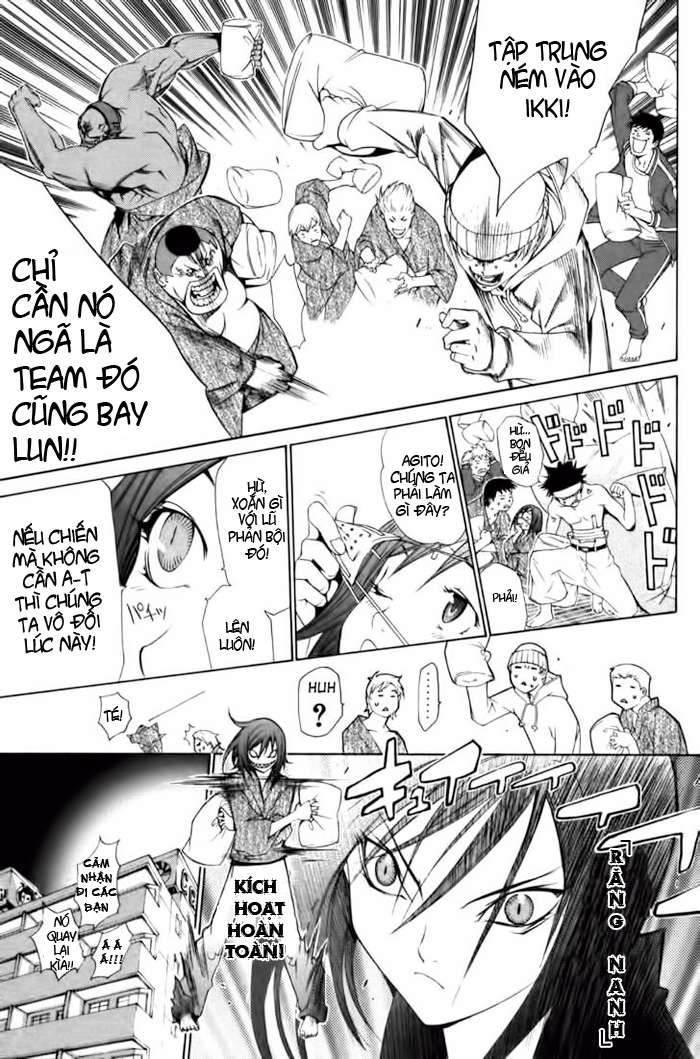 Air Gear Chapter 94 - 14