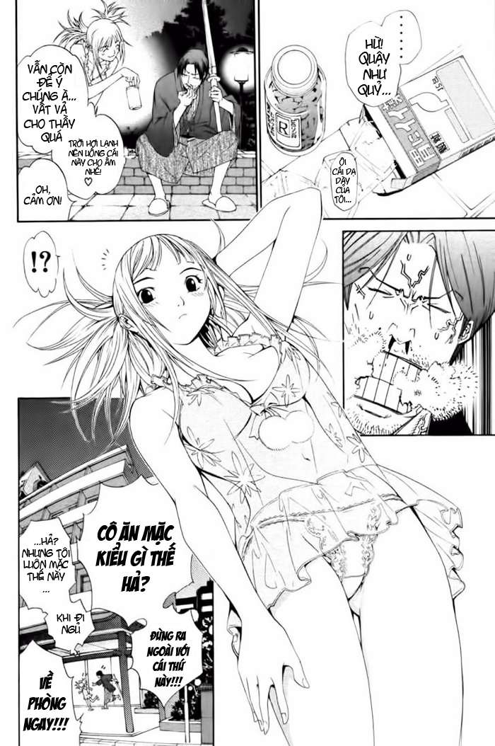 Air Gear Chapter 94 - 15