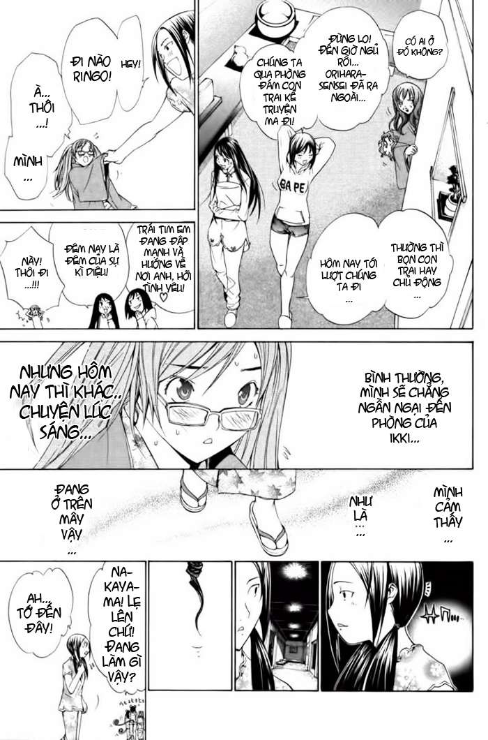 Air Gear Chapter 94 - 16