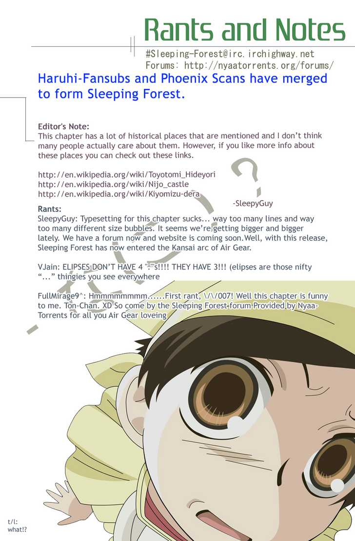 Air Gear Chapter 94 - 21