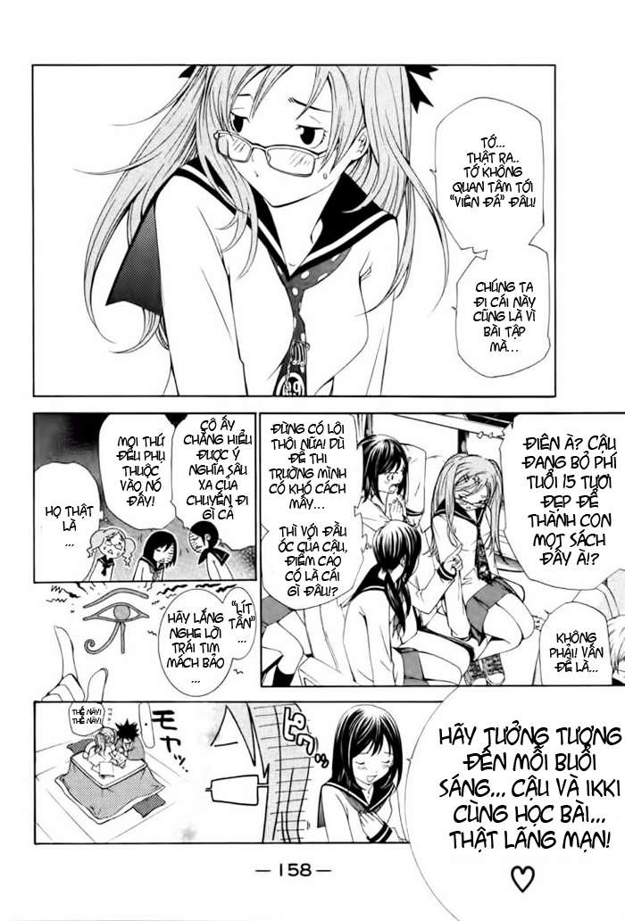 Air Gear Chapter 94 - 5