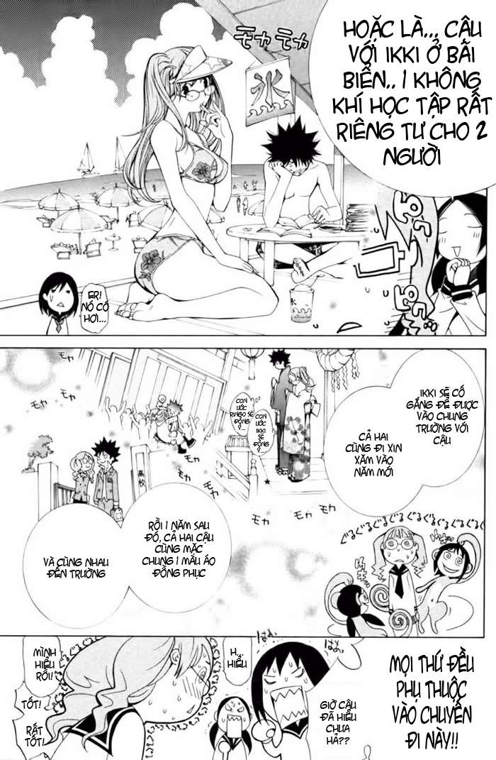 Air Gear Chapter 94 - 6
