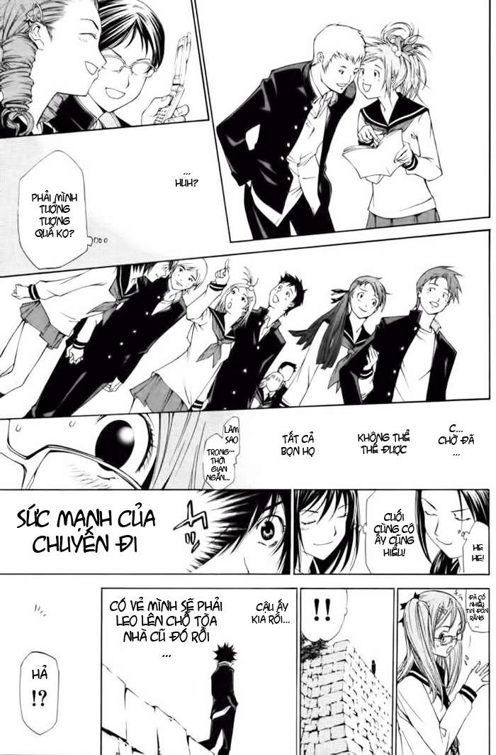 Air Gear Chapter 94 - 8