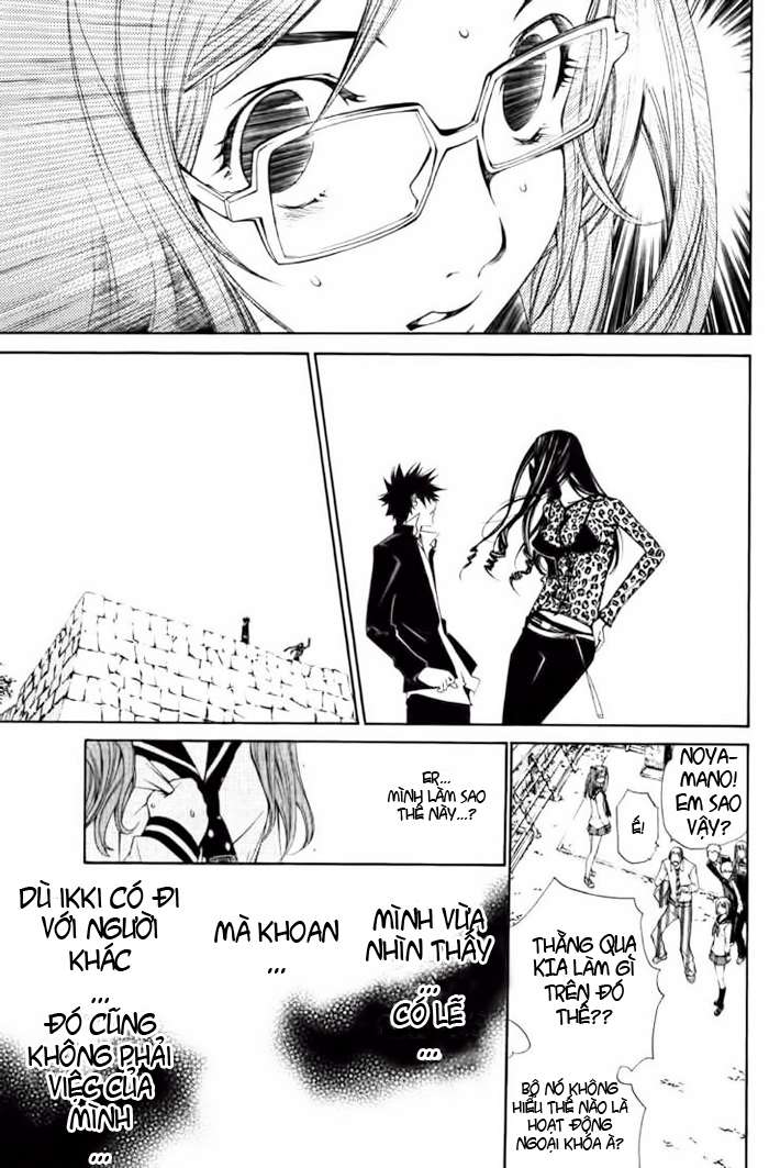 Air Gear Chapter 94 - 10