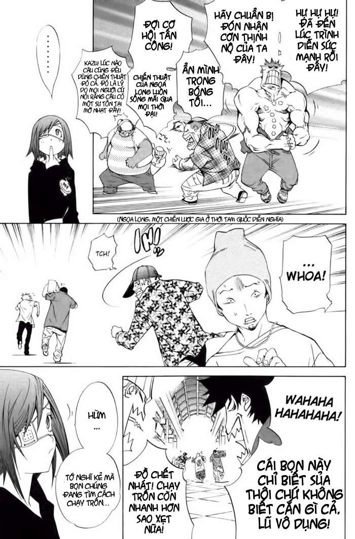 Air Gear Chapter 95 - 11