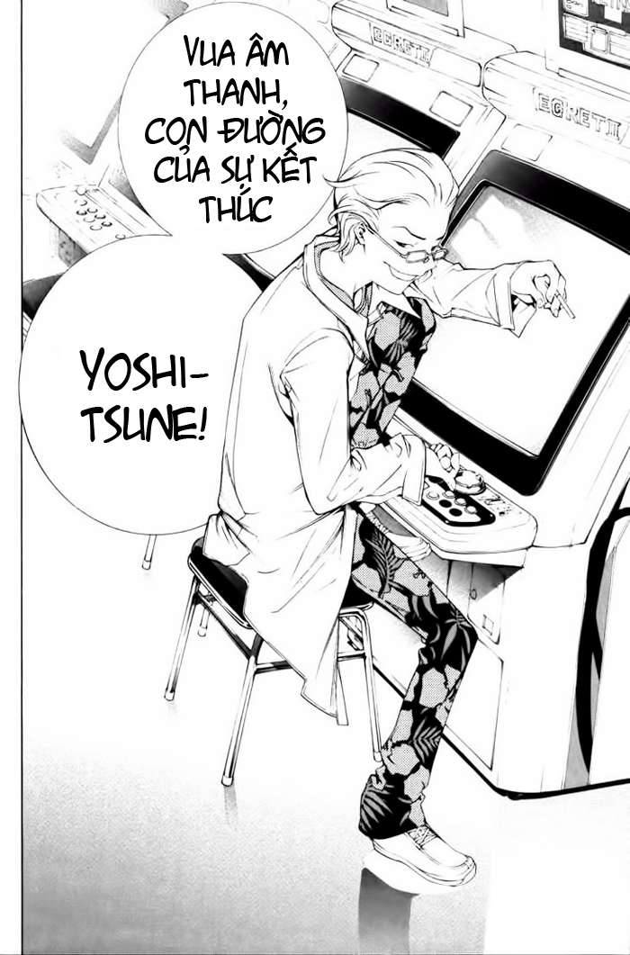 Air Gear Chapter 95 - 15