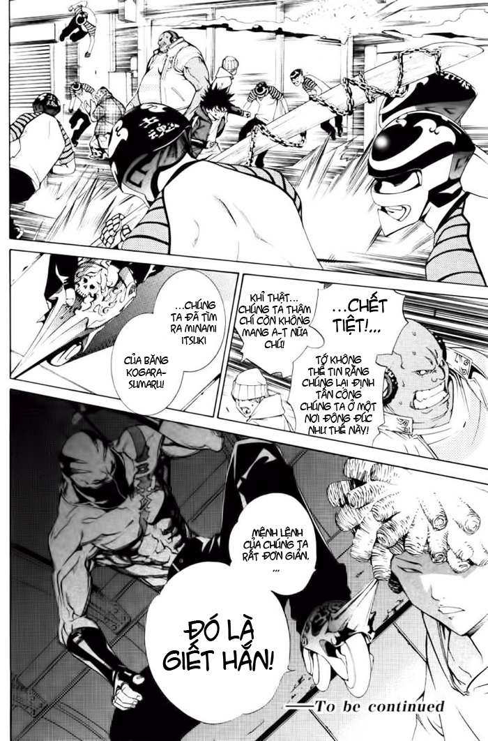 Air Gear Chapter 95 - 18