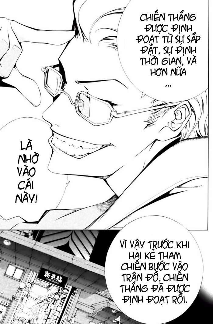 Air Gear Chapter 95 - 19