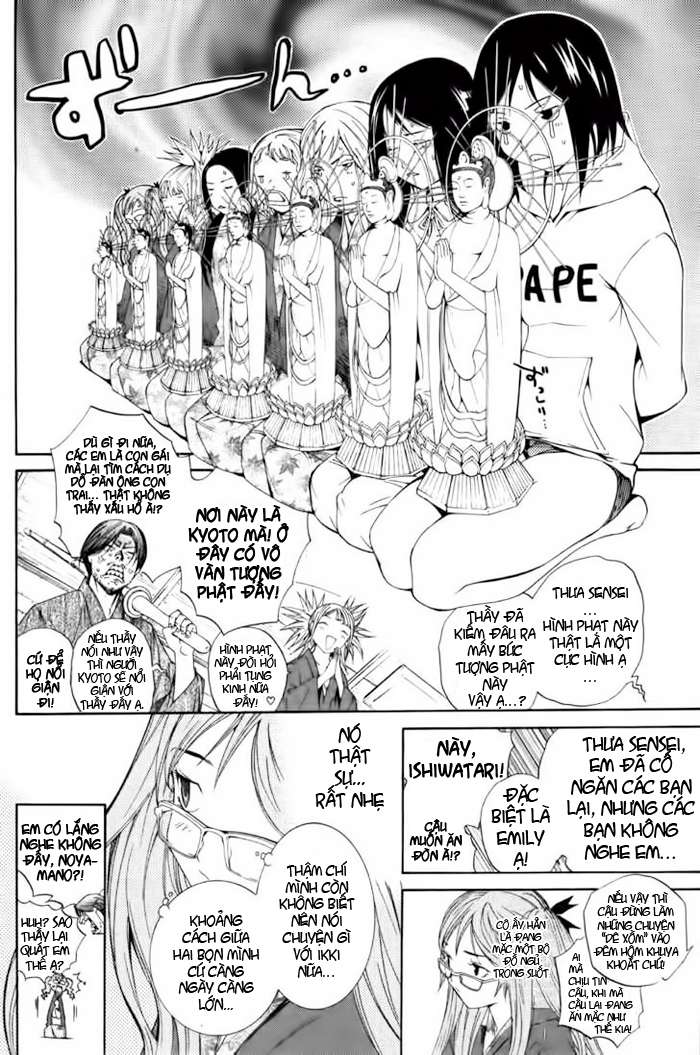 Air Gear Chapter 95 - 4