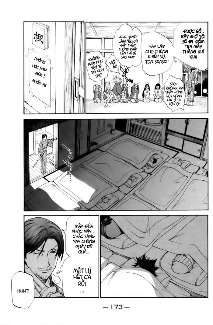 Air Gear Chapter 95 - 5