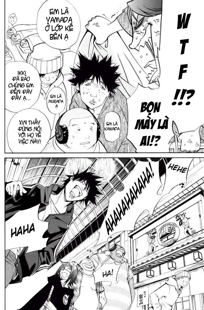 Air Gear Chapter 95 - 6