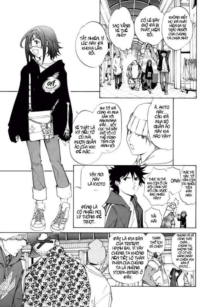 Air Gear Chapter 95 - 7