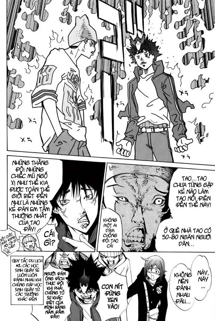 Air Gear Chapter 95 - 10