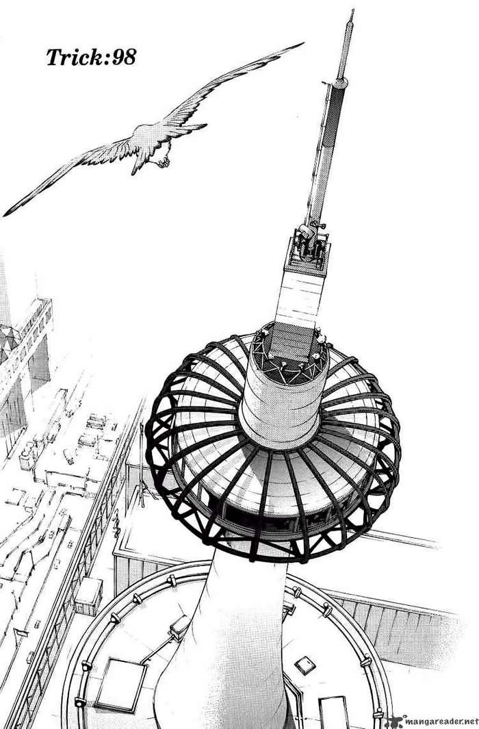 Air Gear Chapter 98 - 1