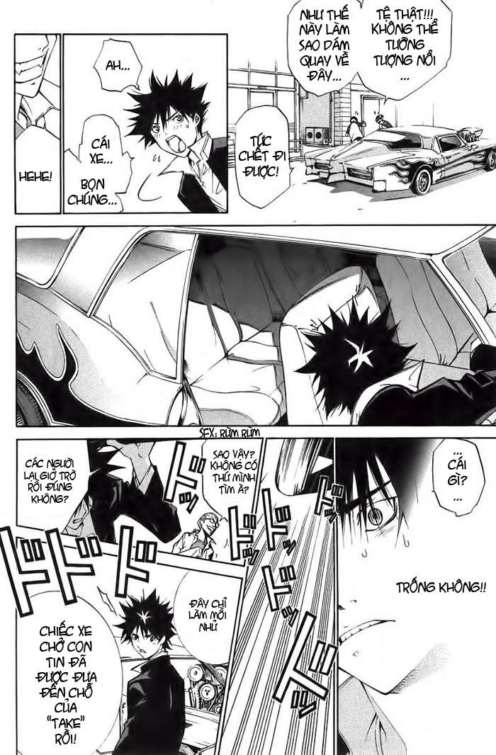 Air Gear Chapter 98 - 16