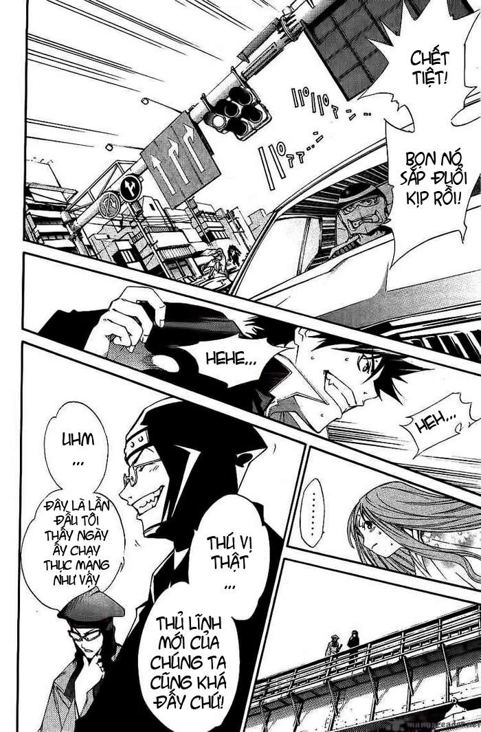 Air Gear Chapter 98 - 4
